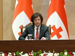 ირაკლი კობახიძე
