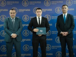 ფინანსთა