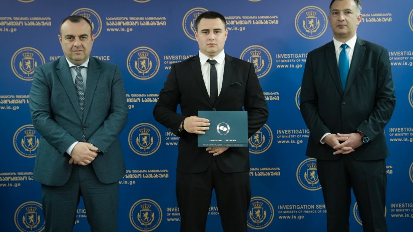 ფინანსთა