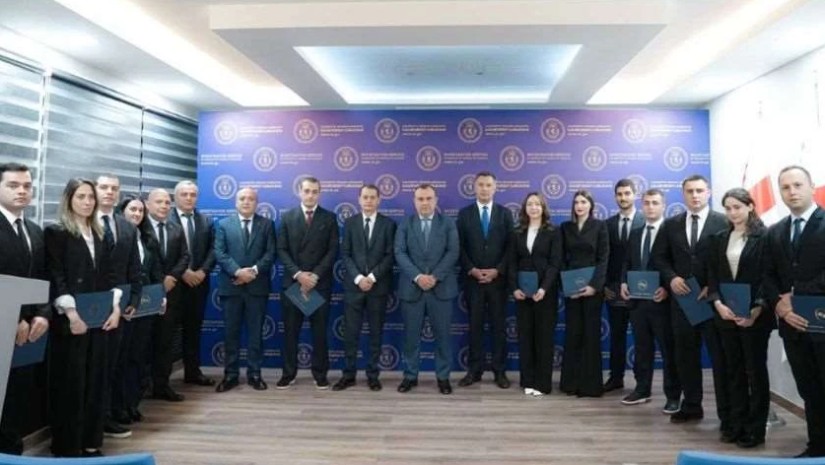 ფინანსთა სამინისტრო
