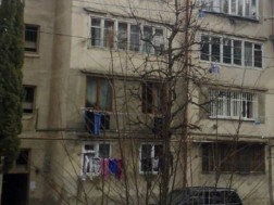 სახლი