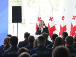 დაჯილდოება დაჯილდოება