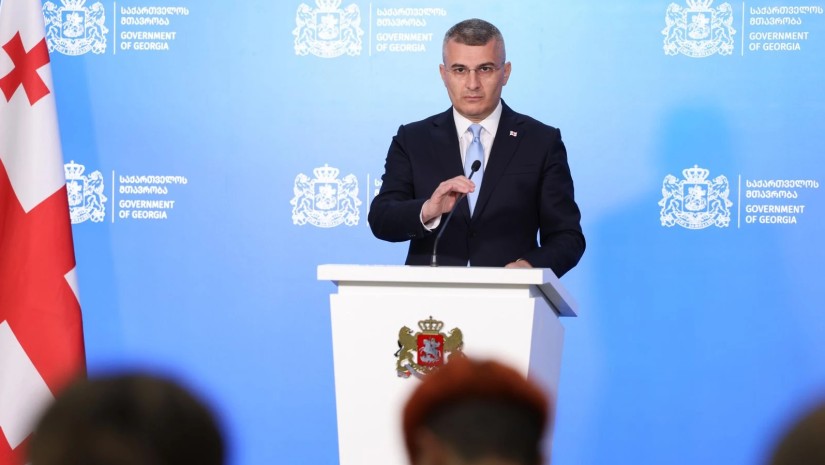 მდინარაძე