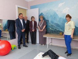 ჯანდაცვა