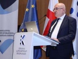 იუსტიცია