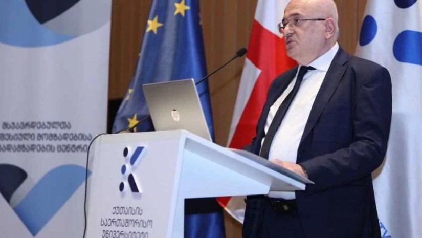 იუსტიცია