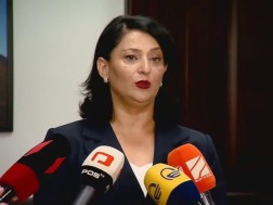 თეა ონიანი თეა ონიანი