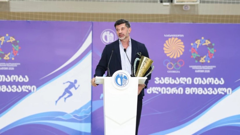 კალაძე