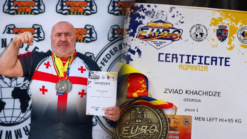 ომის ვეტერანი