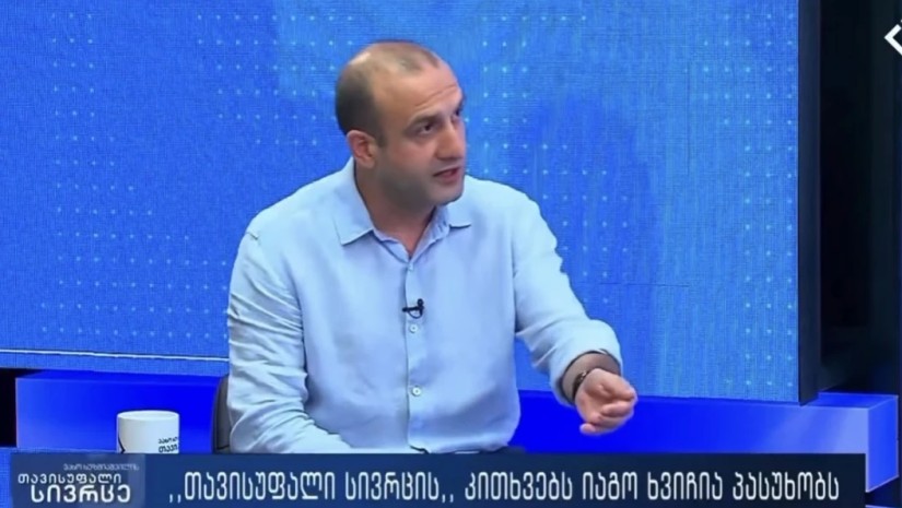 იაგო ხვიჩია