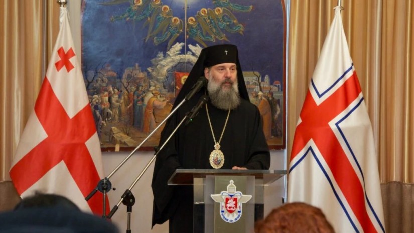 შიო მესამე