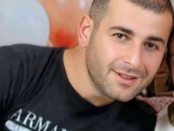 რაჟო