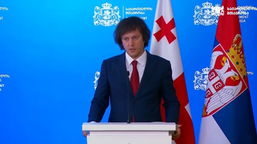 ირაკლი კობახიძე