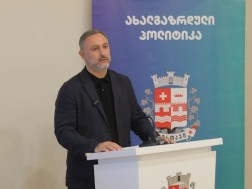მამუკა