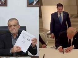 მკ
