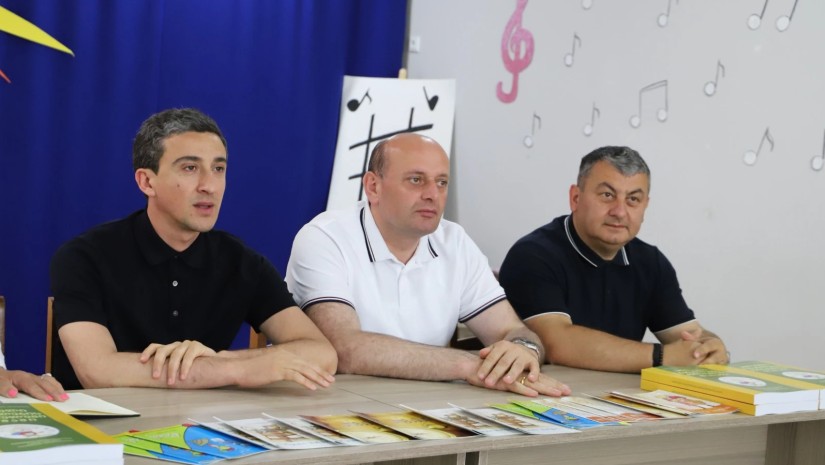 საქპატენტის თავმჯდომარე