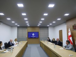 შეხვედრა