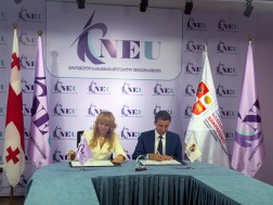 მემორანდუმი