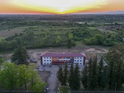 ინფრასტრუქტურა