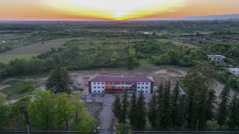 ინფრასტრუქტურა