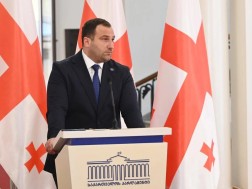 ირაკლი კირცხალია ირაკლი კირცხალია