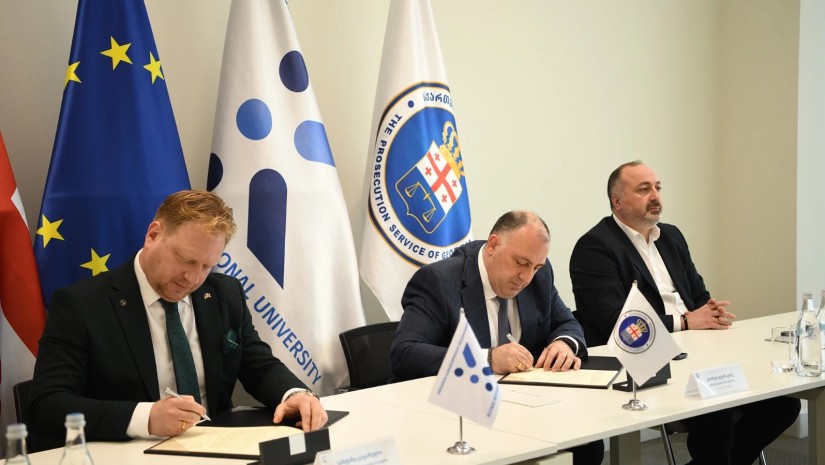 მემორანდუმი