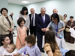 რუხის კლინიკა რუხის კლინიკა