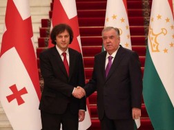 კობახიძე კობახიძე