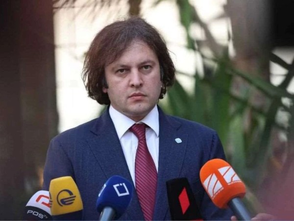 კობახიძე კობახიძე