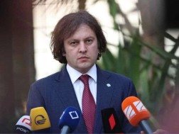 კობახიძე კობახიძე