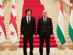კობახიძე კობახიძე