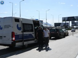დაკავებული