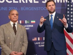 შეხვედრა შეხვედრა