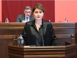 თამარ იოსელიანი თამარ იოსელიანი
