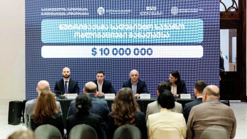 კორპორაცია