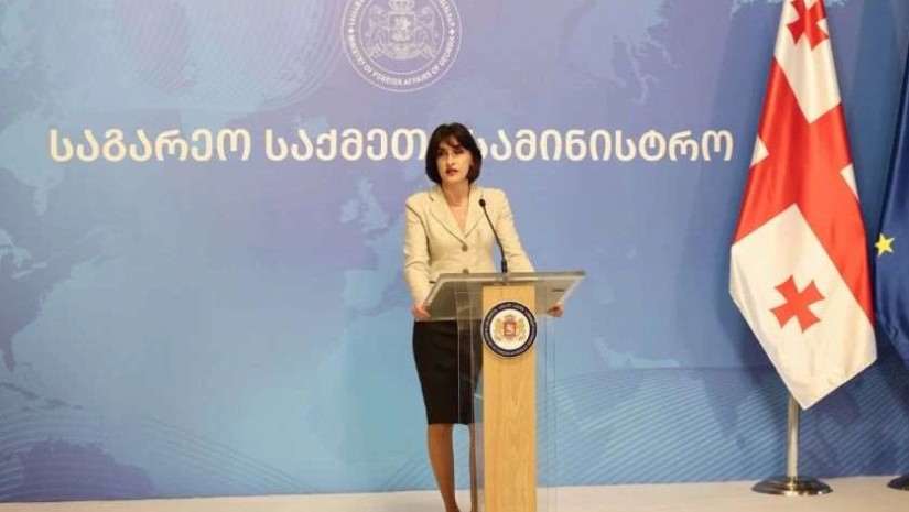 მაკა ბოჭორიშვილი