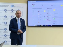 ირაკლი ლექვინაძე
