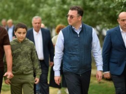 დავით სონღულაშვილი დავით სონღულაშვილი