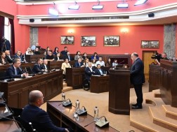 პარლამენტი