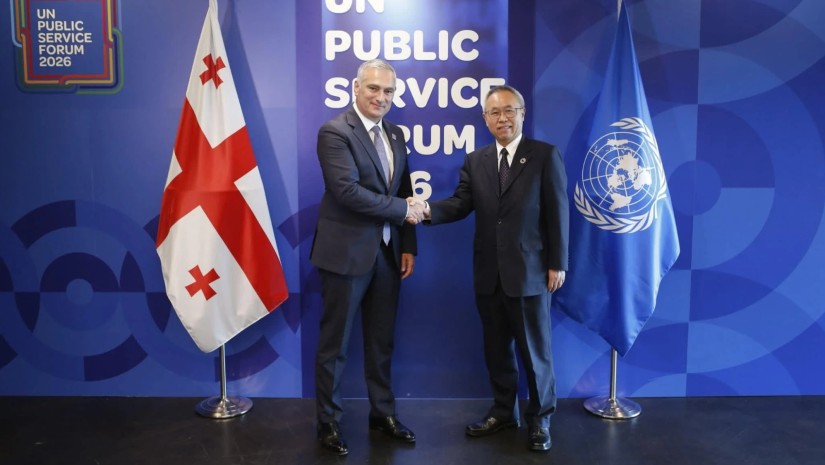 პაატა სალია