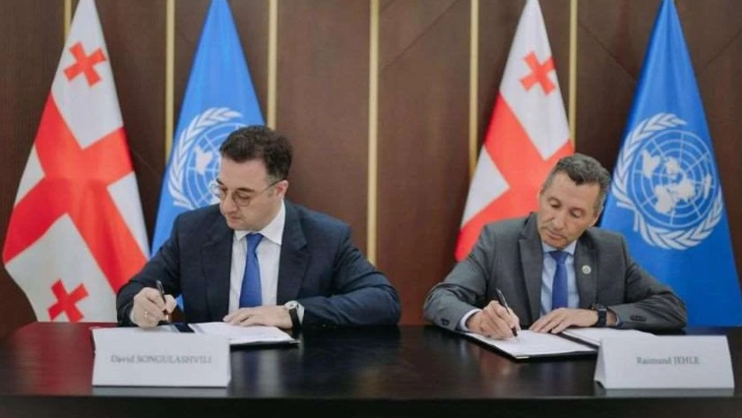 დავით სონღულაშვილ