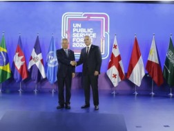 2026 წლის საჯარო სერვისების გაერო-ს ფორუმმა მუშაობა დაასრულა