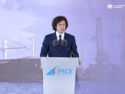 ირაკლი კობახიძე