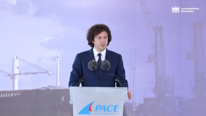ირაკლი კობახიძე