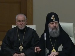 შიო მესამე