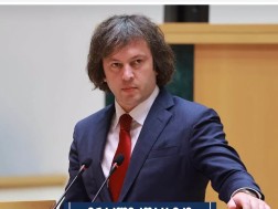 პრემიერი პარლამენტში პრემიერი პარლამენტში