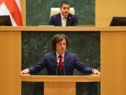 პრემიერი პარლამენტში პრემიერი პარლამენტში