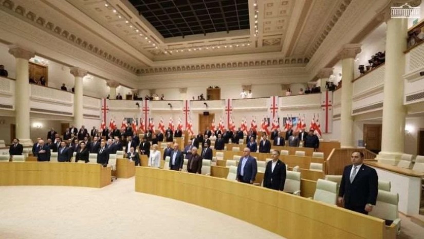სესია დაიხურა