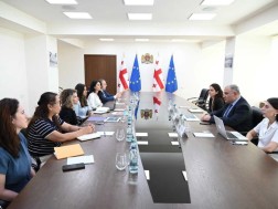 ჯანდაცვა
