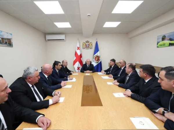 შსს